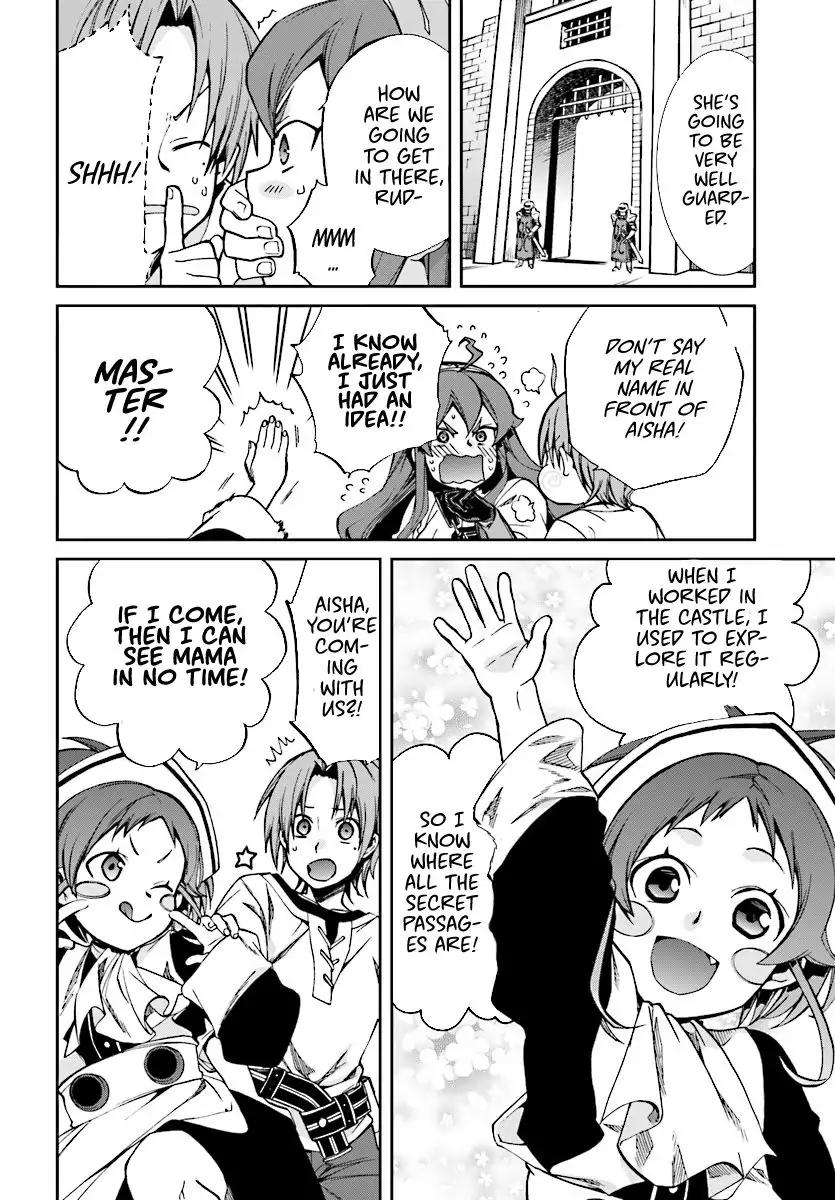 Jobless Reincarnation, Chapter 44 image 05